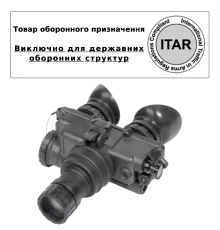 AGM PVS-7 3AL1 Монокуляр нічного бачення (товар оборонного призначення ITAR)